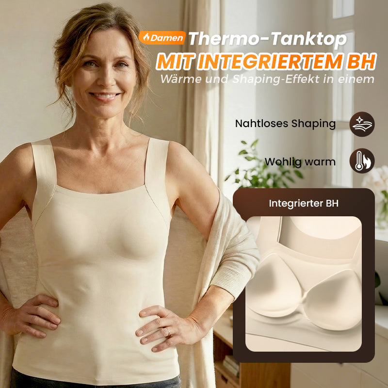 👚 50% RABATT! 🔥 Damen Thermo-Tanktop mit U-Ausschnitt – Integrierter BH. Nahtlos & Perfekt zum Unterziehen 🏃‍♀️
