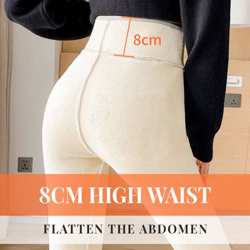 👖 60% RABATT! 🎉 Thermo-Kaschmir Slim-Fit-Hose – Hochwärmend. Luxuriös Weich & Schmeichelhafte Passform 📦