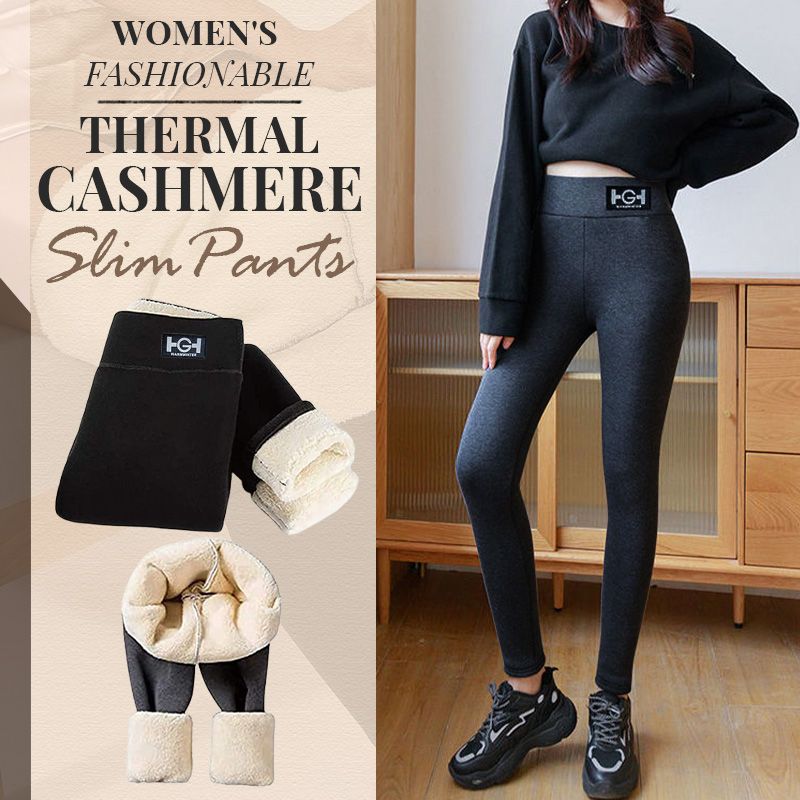 👖 60% RABATT! 🎉 Thermo-Kaschmir Slim-Fit-Hose – Hochwärmend. Luxuriös Weich & Schmeichelhafte Passform 📦
