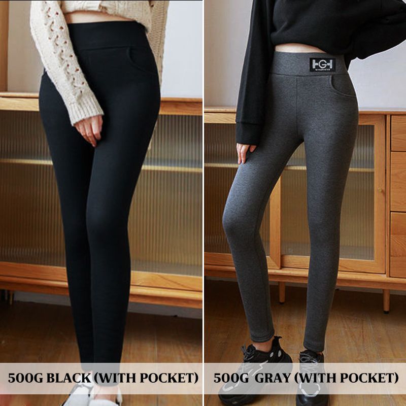 👖 60% RABATT! 🎉 Thermo-Kaschmir Slim-Fit-Hose – Hochwärmend. Luxuriös Weich & Schmeichelhafte Passform 📦