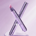 🔥✨Kaufe 1 und erhalte 1 gratis 💜2025 Neuer und verbesserter 3-in-1-Nagelpflegestift.